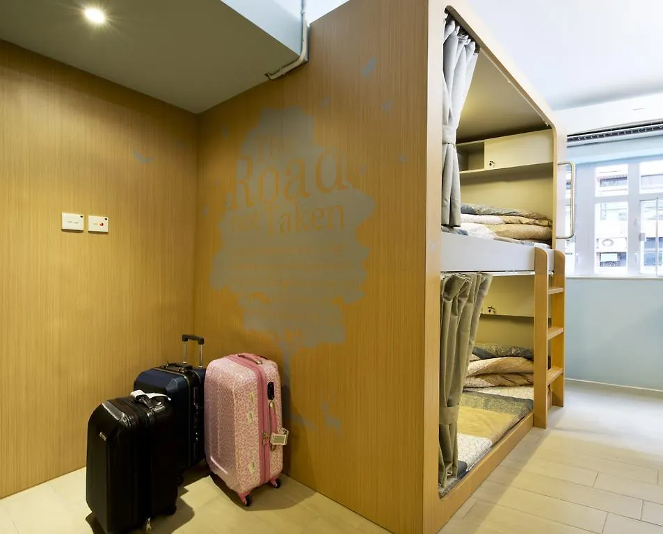 Just Hotel Kowloon  China
